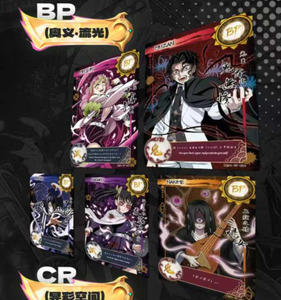 Version anglaise Aikaho DS06 Demon Slayer Playing Cards <span class=keywords><strong>Kimetsu</strong></span> <span class=keywords><strong>No</strong></span> <span class=keywords><strong>Yaiba</strong></span> Anime Collection Game Trading Card Kids Gift Toy - Product Image 3