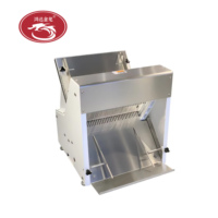 Chine Trancheuse à pain automatique en acier inoxydable Trancheuse à pain réglable à grande vitesse Trancheuse à pain industrielle Machine pour boulangerie