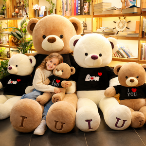 Venta al por Mayor <span class=keywords><strong>de</strong></span> Fábrica, OEM, ODM, Oso <span class=keywords><strong>de</strong></span> Peluche Gigante Romántico y Suave para <span class=keywords><strong>el</strong></span> Día <span class=keywords><strong>de</strong></span> San Valentín, Regalo <span class=keywords><strong>de</strong></span> Aniversario para Parejas y Ella - Product Image 1