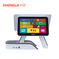 Système de point de vente tactile commercial tout-en-un ZHONGJI avec imprimante interne numérisation et impression de codes QR connectivité WiFi USB NFC
