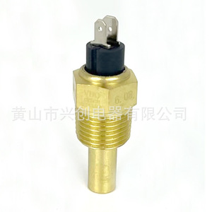 Generator Water <b>Temperature</b> Sensor <b>Probe</b> Npt1 2 Diesel Engine Part Copper Material For Diesel Generator - Product Image 2