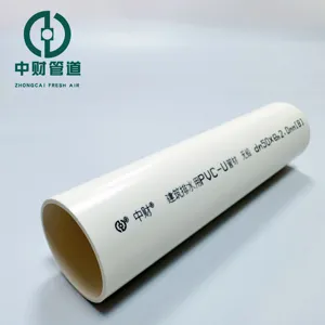 Tubo in PVC condotto elettrico a parete sottile personalizzato tubo in PVC colorato a buon mercato all'ingrosso della fabbrica 50mm 75mm 110mm 160mm 200mm