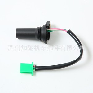 Sensor de Velocidad para Motocicleta 37700-KPH-901 para Honda Super X 125 PCX125 PCX150 FORZA125 SRL115, Repuesto Delantero - Product Image 1