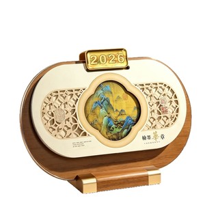 Calendrier de bureau en bois style chinois avec cartes stellaires 2027, personnalisable avec impression de logo, cadeau d'affaires - Product Image 2