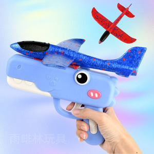 Jouets d'extérieur pour enfants en plastique et EVA, <span class=keywords><strong>planeur</strong></span> à lancer à la main, catapulte, avion en mousse, <span class=keywords><strong>cerf</strong></span>-<span class=keywords><strong>volant</strong></span> pour sports de plein air - Product Image 5