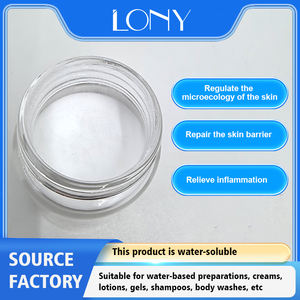 有機レンマニウ根エキス 植物成分 細胞再生 スキンケア用 - Product Image 3