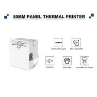 Imprimante thermique intégrée Cashino EP-382C 3 pouces 80 mm pour système de paiement de billets de bus (DC24V)