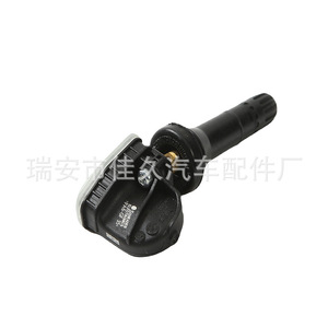 Buick Excelle <b>Tpms</b> Sensor 433Mhz External Tire Pressure Monitoring System For Buick Gm - Product Image 3
