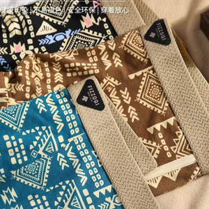 Nouveauté : Sous-vêtements en coton pour hommes, respirants, personnalisés, confortables, imprimés, boxers tendance pour la vente en gros - Product Image 4