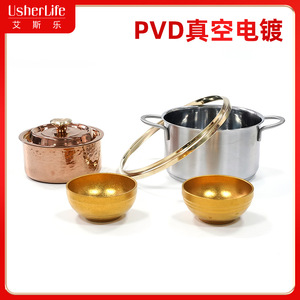 Juego de tazones metálicos de lujo moderno con ollas de cobre y acero inoxidable para regalo, diseño duradero - Product Image 5