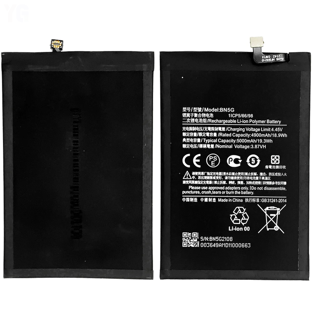 5000mAh High Capacity Rechargeable Li-ion Replacement Phone Battery BN5G for Redmi 10C & 10A