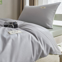 Juego de Ropa de Cama Moderna Personalizada para Hotel, 100% Algodón, 600 Hilos, Color Sólido, Juego de 4 Piezas