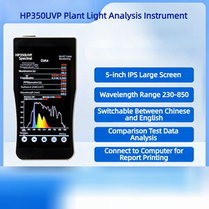 NAPUI HP350UVS Irradiancemètre Spectroscopique UV Portable UVA UVB <span class=keywords><strong>UVC</strong></span> pour le Test des Lampes UV - Product Image 5