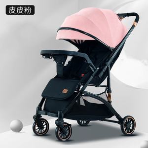 Cochecito <span class=keywords><strong>de</strong></span> bebé ajustable <span class=keywords><strong>de</strong></span> lujo <span class=keywords><strong>de</strong></span> alta calidad, cochecito <span class=keywords><strong>de</strong></span> bebé plegable, cochecito <span class=keywords><strong>de</strong></span> bebé <span class=keywords><strong>de</strong></span> empuje Reversible - Product Image 3