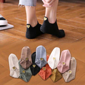 5 paires de chaussettes platique cœur pour femmes, bas de bonne qualité, chaussettes <span class=keywords><strong>courtes</strong></span> à coupe basse, à la cheville - Product Image 1