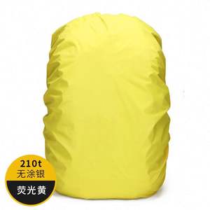 Housse de sac à dos de randonnée, camping et voyage, ultralégère, portable, fine, réglable, imperméable, 35L 45L 190D - Product Image 6