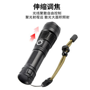 XHP50 ไฟฉายแบบชาร์จไฟได้ LED อลูมิเนียมอัลลอยด์พร้อมจอแสดงผลแบตเตอรี่การชาร์จ USB ไฟฉายกำลังสูง 3000mAh - Product Image 4