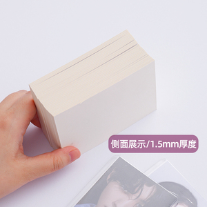 Jeu de société en carton personnalisé OEM pour adultes et enfants, divertissement familial - Éducation STEAM, impression de cartes en papier - Product Image 3