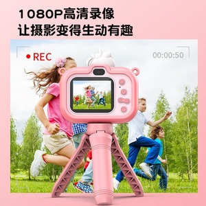 Y6 Kids Digital Camera Cartoon Design Portable Tripod With Unicorn Theme For Children Photography Gift - Product Image 4