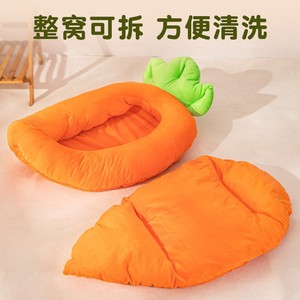 Cama de Felpa para Perro, Rectangular, Extra Grande, Gruesa y Cálida, para las Cuatro Estaciones, con Relleno de Fibra de Poliéster, Lavable a Mano - Product Image 5