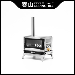 Brûleur d'encens Goout Springhill <span class=keywords><strong>Mini</strong></span> 1.5 : Poêle à <span class=keywords><strong>bois</strong></span> compact pour l'extérieur, foyer de table, réchaud de camping pliable et portable - Product Image 2