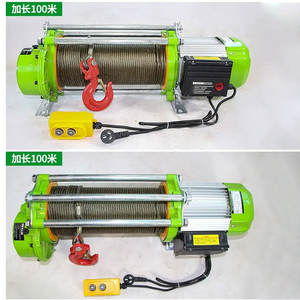 Bangunan <span class=keywords><strong>Hoist</strong></span> Derek 2 Ton 100M Listrik Eropa Kerekan Dioperasikan Baterai - Product Image 5