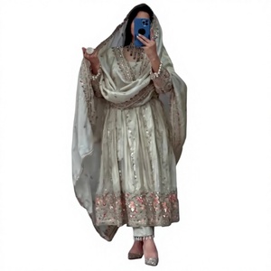 Elegant Cream Silk Salwar Kameez With Floral Embroidery Dupatta Traditional <b>Wedding</b> Wear For Women India Pakistan - Product Image 1