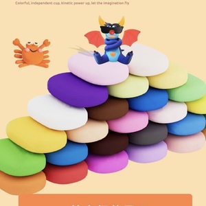 Vente en gros de pâte à modeler polymère à séchage à l'air libre de la marque SIWEI, slime pour cosplay, jouet DIY pour enfants, 12/24/36 couleurs, non toxique, intelligence personnalisée - Product Image 2