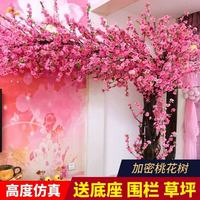 Arbre de cerisier artificiel haut de gamme personnalisé pour salon, décoration florale forgée, ornement d'intérieur, cerisier