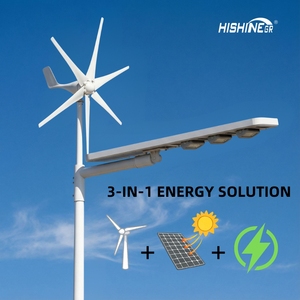 2025 yeni varış 150W All-in-One entegre güneş sokak ışık rüzgar güneş hibrid UN38.3 Certified sertifikalı IP66 SMD LED bahçe DC - Product Image 1