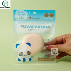 Custom Color Printing Frosted Surface Recyclable 3-sided Sealing Bags for Shoes & Socks Packaging Powder Puff <b>Accessories</b> - Product Image 1