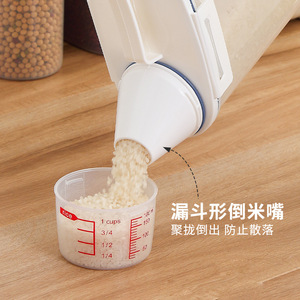 <b>Rice</b> Storage <b>Container</b> 4L Airtight Insect Proof Moisture Proof With Handle Transparent White Rectangle - Product Image 3