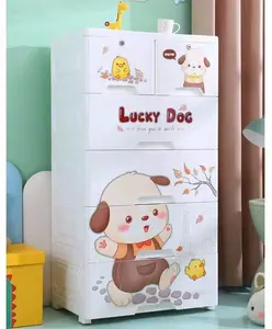 Оптовые продажи шкаф для собак-Надежный и недорогой пластиковый детский шкаф с принтом милой собаки, ящики для хранения дома