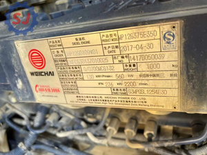 รถบดถนนแบบสั่นสะเทือนเดี่ยว Sany SSR220C-8 ขนาด 22 ตัน เครื่องยนต์ดีเซล รถบดมือสองสำหรับงานก่อสร้างถนน - Product Image 6