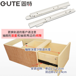 Gute <b>Drawer</b> <b>Slides</b> 25cm 30cm 35cm 40cm 45cm 50cm 55cm Two Section Silent Guide Rails For <b>Drawer</b> - Product Image 2