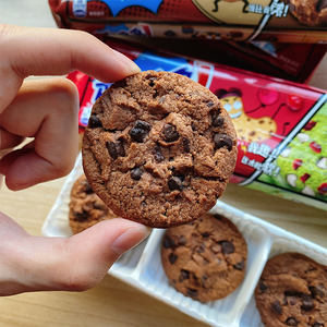 Venta al por mayor, superventas, 80g, galletas de chocolate chip suave, galletas con sabor a uvas rojas - Product Image 5