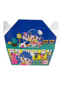 Cajas de Cartón Blancas para <span class=keywords><strong>Pollo</strong></span> Frito <span class=keywords><strong>Coreano</strong></span>, Cajas Comerciales Resistentes a la Grasa para <span class=keywords><strong>Pollo</strong></span> Frito Entero y Nuggets de <span class=keywords><strong>Pollo</strong></span> - Product Image 5