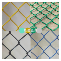 Haute qualité 6ft 8ft diamant maille chaîne maillon Cyclone fil clôture rouleau galvanisé chaîne-lien clôture