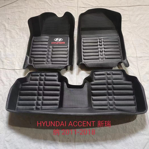 Matériau diamant de voiture de corée, nouveau Design en cuir Pvc deux rangées, tapis de voiture <span class=keywords><strong>noir</strong></span> complet pour <span class=keywords><strong>Kia</strong></span> <span class=keywords><strong>Stonic</strong></span> 2022 - Product Image 5