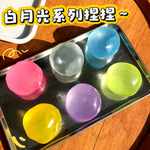 Balle en gelée arc-en-ciel à l'huile de coco, jouet sensoriel anti-stress, cadeau amusant pour fête d'anniversaire, soulagement de l'anxiété - Product Image 3