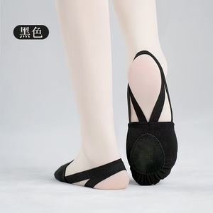 <span class=keywords><strong>Scarpe</strong></span> da ballo per mezza Sole da <span class=keywords><strong>ginnastica</strong></span> in tela elastica morbida per ragazze con fodera in cotone in microfibra - Product Image 3