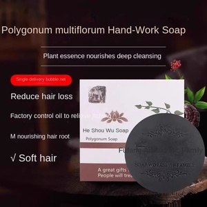 Jabón Artesanal Familiar de Polygonum Multiflorum, Jabón en Barra con Aceites Esenciales, Hidratante, Nutritivo, Control de Grasa, Cuidado del Cabello - Product Image 1