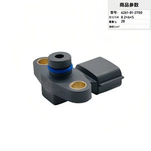 <b>Gauge</b> Pressure Sensor 6261-81-2700 M12 <b>Threaded</b> Port For Construction Equipment WA470-6LC - Product Image 4