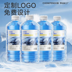 น้ำยาล้างกระจกรถยนต์ ชงเทง 1.2 ลิตร สูตรเร่งด่วน สำหรับใบปัดน้ำฝน - Product Image 2