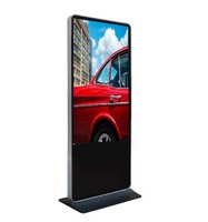 Perakende mağazaları için toptan 32 inç Ultra ince LCD ekran ekran zemin ayakta dijital tabela