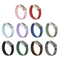 Bracelet de montre en nylon élastique avec boucle, bracelet de remplacement avec cadre métallique et étui de protection pour Fitbit Air, bracelet réglable pour poignet
