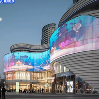Solution de façade multimédia architecturale, grille pare-vent à haute transparence, écran LED P5 pixels, luminosité 4500 pour intérieur