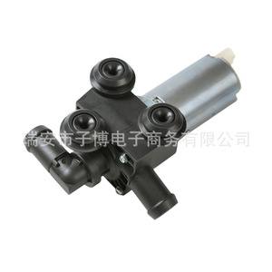 Bomba de Agua BMW 64116928246 LTGH 246 para Serie 3 E90 X1 E84 320 318 325 Repuesto para Reparación - Product Image 3