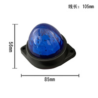 Offre Spéciale 12-24V Heavy Duty Forme Ronde Pastèque Clair LED Feux de Position Latéraux Nouvelle Condition Feu de Dégagement Accessoires De Voiture