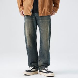 Jeans slim rétro avec logo personnalisé pour hommes, nouveau design fendu, délavé, style de rue américain ample, patchwork légèrement large - Product Image 5